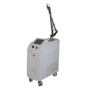Super big picosecond laser